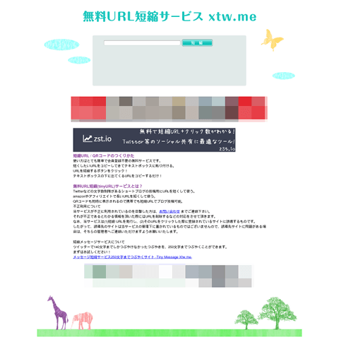 f:id:abyssluke:20160502123520p:plain:w200:left