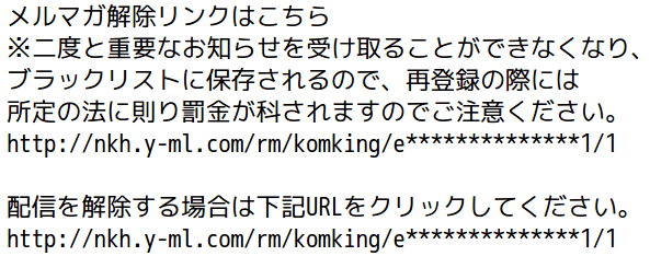 f:id:abyssluke:20160512154335p:plain:w200:left