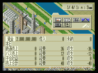 f:id:abyssluke:20160518163739p:plain:w200:left