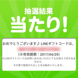 f:id:abyssluke:20160616153527j:plain:w200:left