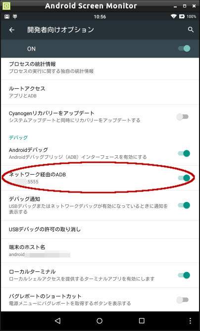 f:id:abyssluke:20160620115715p:plain:w240:left