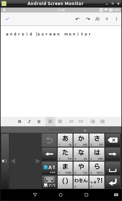 f:id:abyssluke:20160620120557p:plain:w200:left
