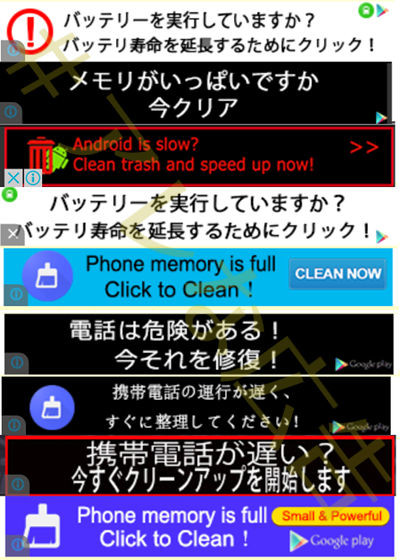 f:id:abyssluke:20160709170357j:plain:w200:left