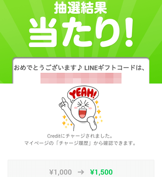 f:id:abyssluke:20160722065452p:plain:w200:left