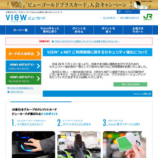 f:id:abyssluke:20160810161412j:plain:w200:left