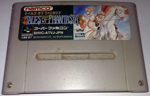 ICなどについての知識があまりない自分がSFCのカセットを開けて