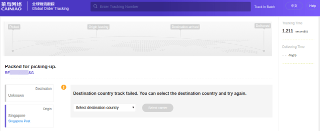 f:id:abyssluke:20160926180549p:plain