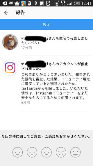 f:id:abyssluke:20161012195403p:plain:w200:left