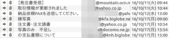 f:id:abyssluke:20161017181029p:plain f:id:abyssluke:20161017181029p:plain