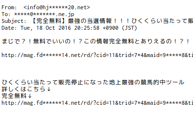 f:id:abyssluke:20161023130106p:plain:w200:left
