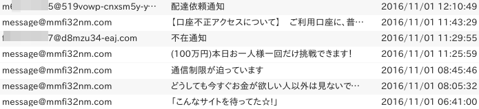 f:id:abyssluke:20161101160613p:plain