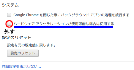 f:id:abyssluke:20161204194132p:plain f:id:abyssluke:20161204194132p:plain