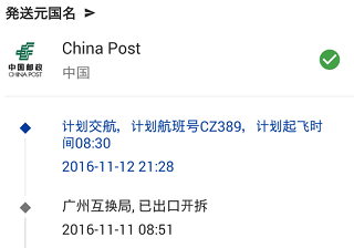 f:id:abyssluke:20161225115612p:plain:w200:left