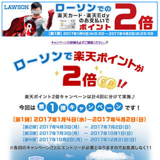 f:id:abyssluke:20170108055643j:plain:w200:left