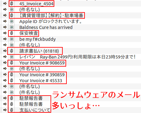 f:id:abyssluke:20170517163643p:plain:w200:left