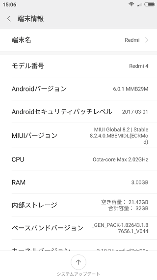 f:id:abyssluke:20170524160851p:plain:w200:left
