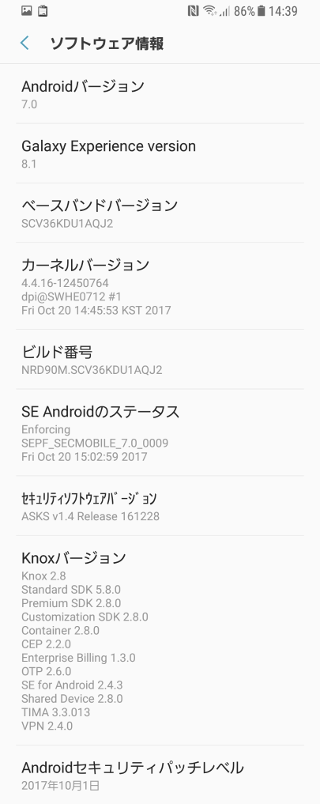 f:id:abyssluke:20171107165319p:plain:w200:left