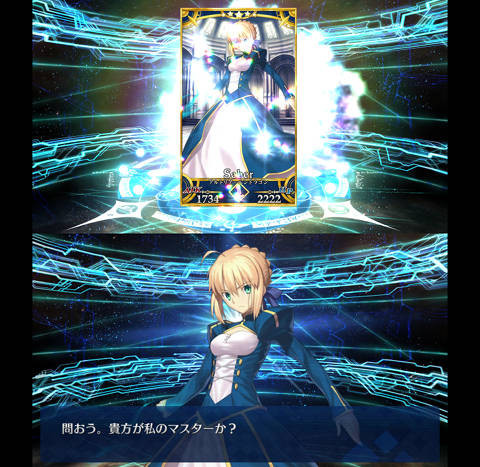 f:id:abyssluke:20180102195617j:plain:w200:left