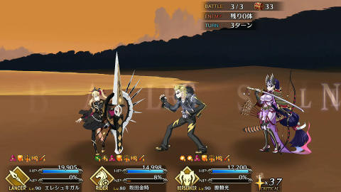 f:id:abyssluke:20180423162916j:plain:w200:left
