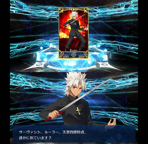 f:id:abyssluke:20180730164414j:plain:w200:left