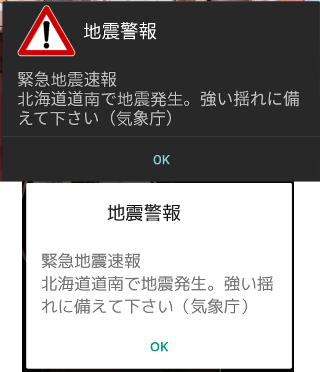 f:id:abyssluke:20180908073537p:plain:w200:left