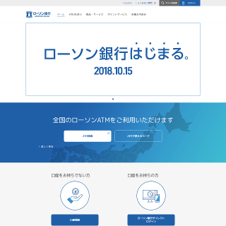 f:id:abyssluke:20180911163119p:plain:w200:left