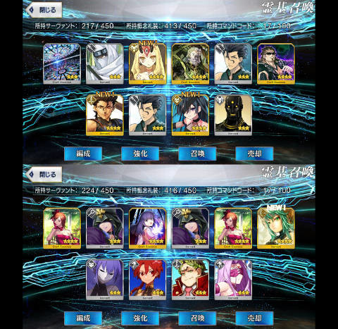 f:id:abyssluke:20180912170216j:plain:w200:left