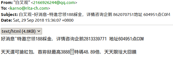 f:id:abyssluke:20180929191943p:plain:w200:left