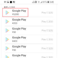 f:id:abyssluke:20181008170012p:plain:w200:left