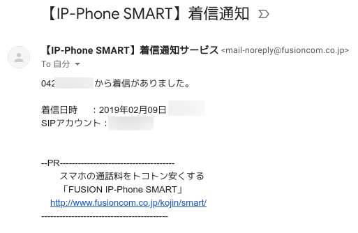 f:id:abyssluke:20190209180107p:plain:w200:left