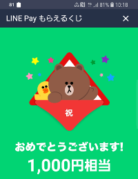 f:id:abyssluke:20190316163732p:plain:w200:left