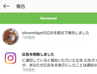 f:id:abyssluke:20190423160613p:plain:w200:left