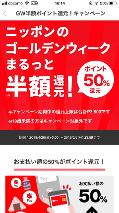 f:id:abyssluke:20190426163109p:plain:w200:left