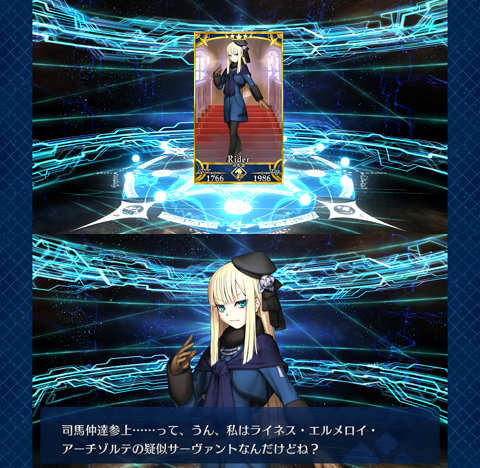 f:id:abyssluke:20190428175238j:plain:w200:left