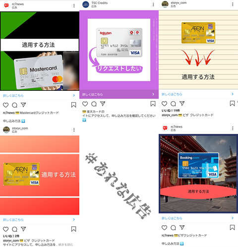f:id:abyssluke:20190517122422j:plain f:id:abyssluke:20190517122422j:plain