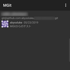 f:id:abyssluke:20190524163930p:plain:w200:left