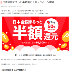 f:id:abyssluke:20190615170056p:plain:w200:left