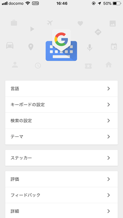 f:id:abyssluke:20190901165826p:plain:w150:left