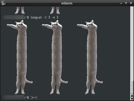 f:id:abyssluke:20190912171054p:plain:w200:left