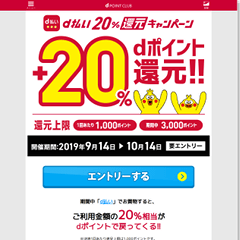 f:id:abyssluke:20190917171746p:plain:w200:left