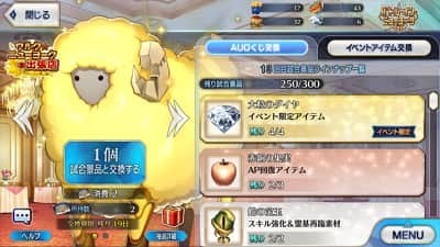 f:id:abyssluke:20190919175915j:plain:w200:left