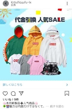 f:id:abyssluke:20190923194103j:plain:w200:right