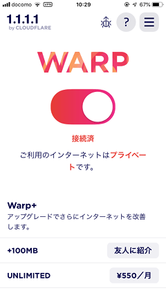 f:id:abyssluke:20190925121911p:plain:w200:left