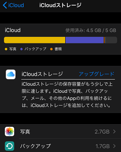 f:id:abyssluke:20191013161105p:plain:w200:left