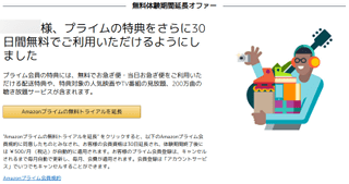f:id:abyssluke:20191115163438p:plain:w200:left