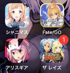 f:id:abyssluke:20191126164917j:plain:w200:left