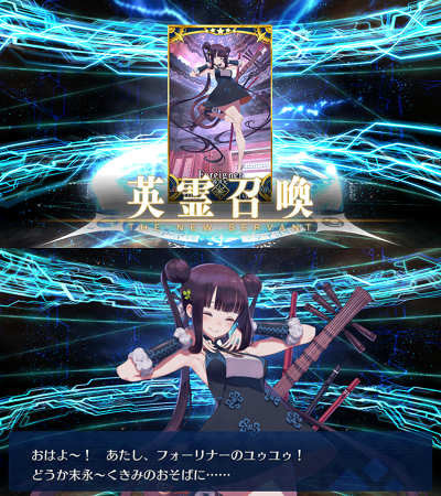 f:id:abyssluke:20200101092946j:plain:w200:left