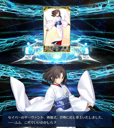 f:id:abyssluke:20200102161939j:plain:w200:left