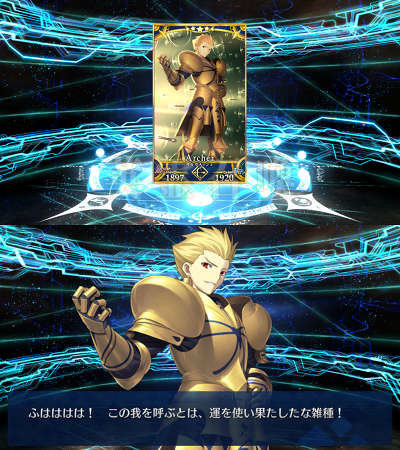 f:id:abyssluke:20200104162914j:plain:w200:left