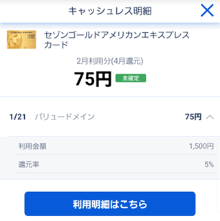 f:id:abyssluke:20200218063710p:plain:w200:left
